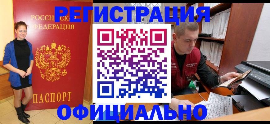 форма 3 в Шахунье